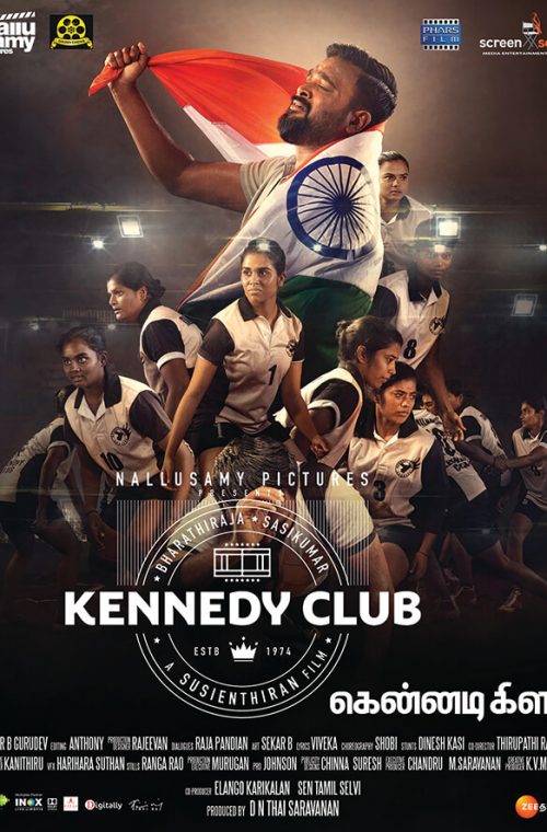 kennedy club movie download | kennedy club full movie in 720p 480p 1080p
