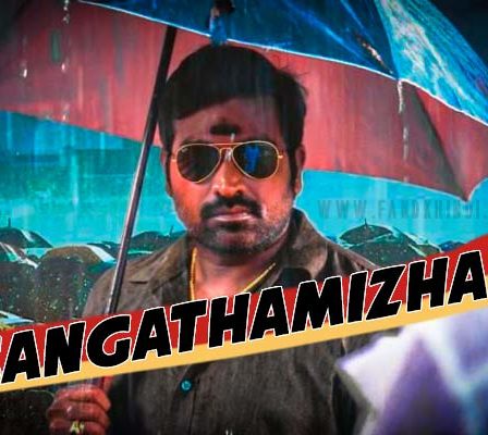 Sangathamizhan full movie download | Download in Tamil, Telgu, Kannada, Hindi 480p/720p