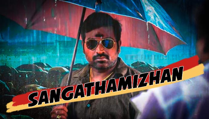 Sangathamizhan full movie download | Download in Tamil, Telgu, Kannada, Hindi 480p/720p