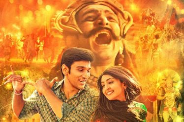 Bhavai Movie Download | Pratik Gandhi, Aindrita Ray