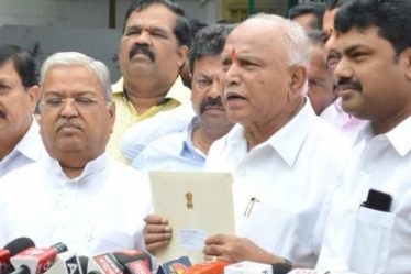 BS Yeddyurappa took oath as new CM of Karnataka