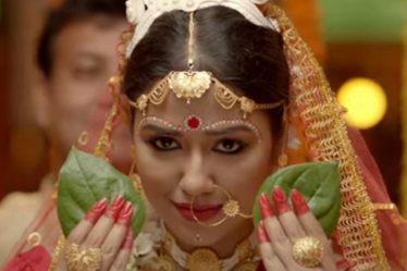 Bengali Movie Ei Ami Renu Download