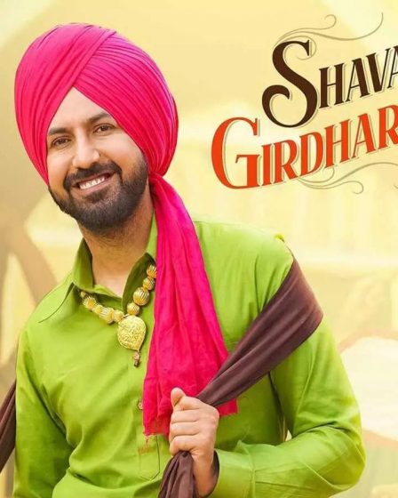 Shava Ni Girdhari Lal Download filmyzilla | Download & Watch Online