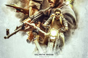 Beast Movie Download Vijay | Download Movie in Tamil Hindi Telegram link